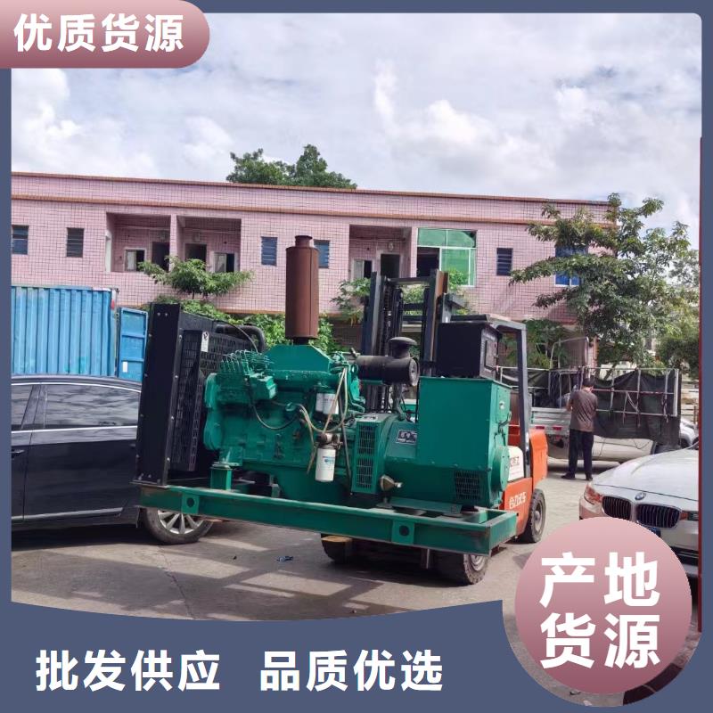 開縣哪里租發電機