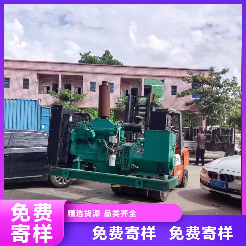 永濟出租發電車