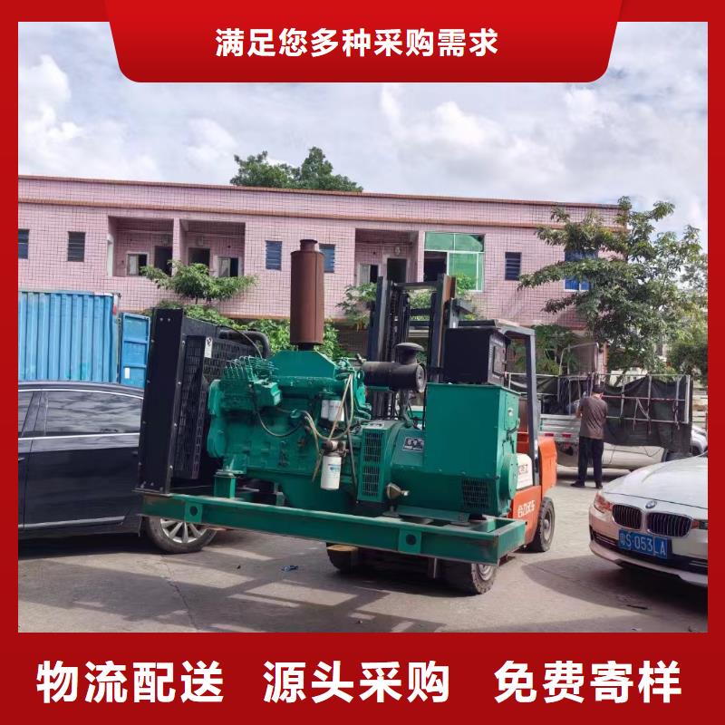 成安租赁发电机