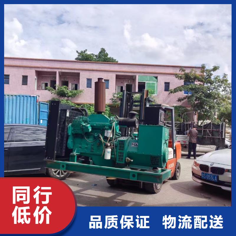 青陽UPS出租