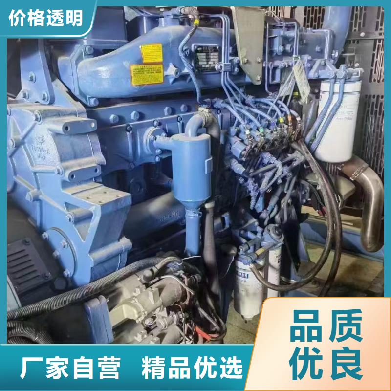 2025更新北小營鎮我要租發電機