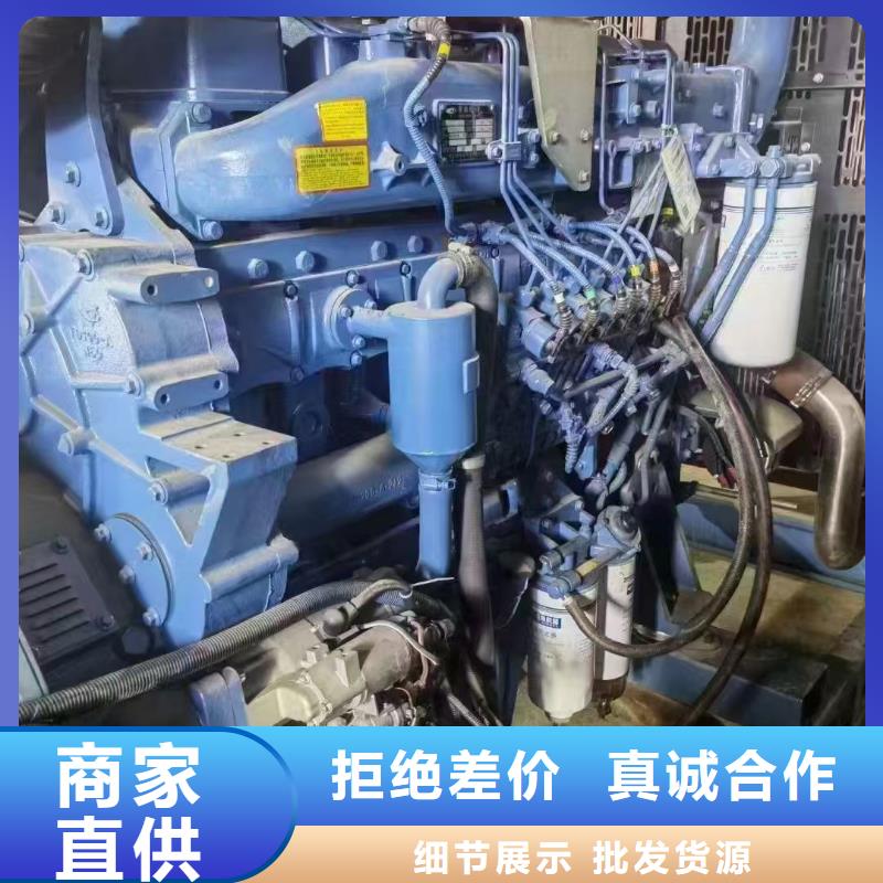 扶溝發電機組出租電話