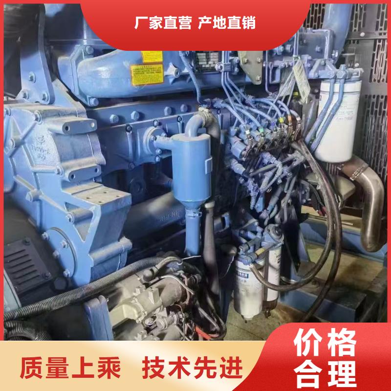 邯鄲阜城發電機租賃公司團隊