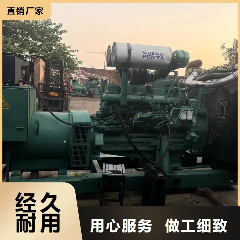 巴塘UPS出租