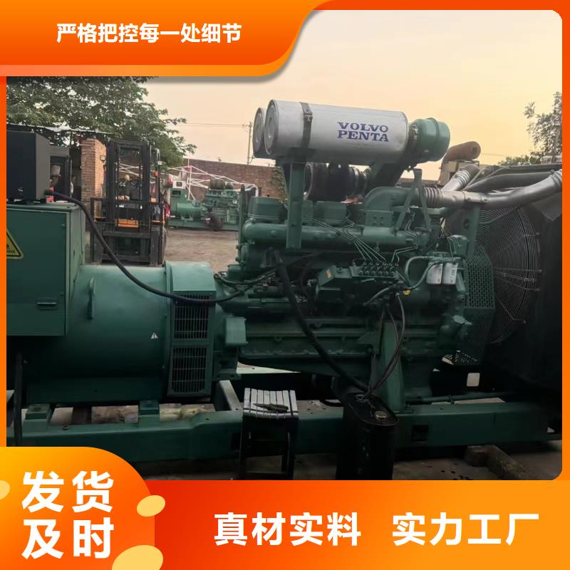 滄州襄汾大型發電機租賃詢問報價