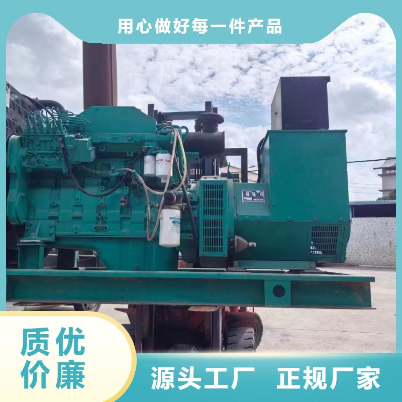 2025更新小金租用發電機大型