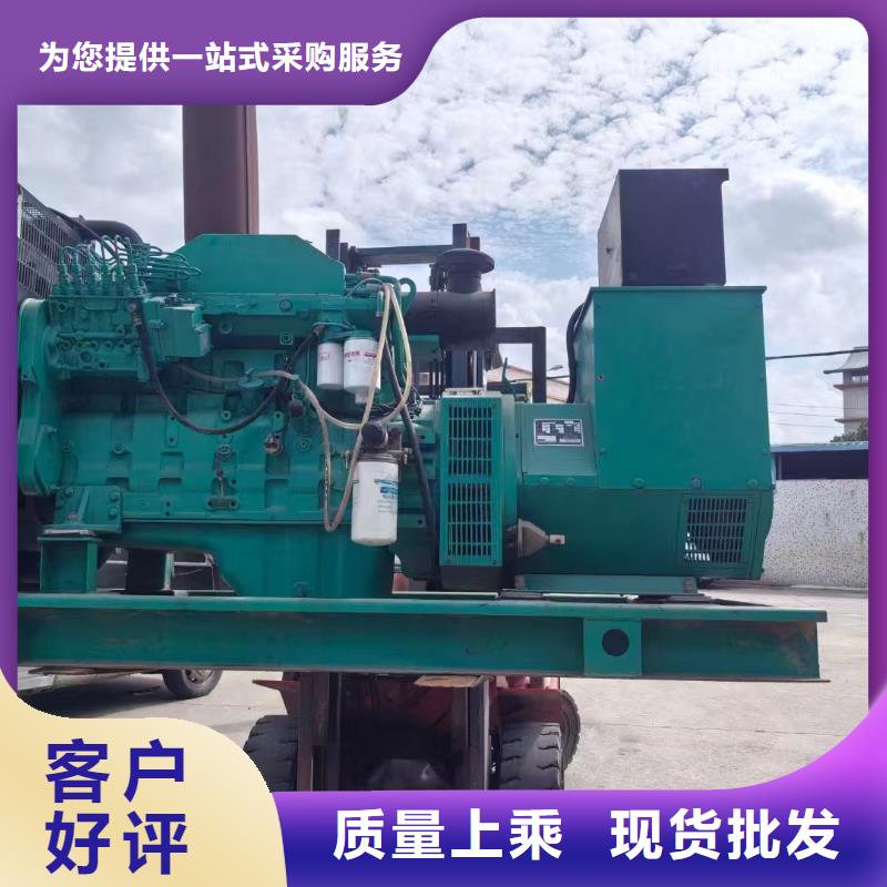 梨樹發電機組出租電話