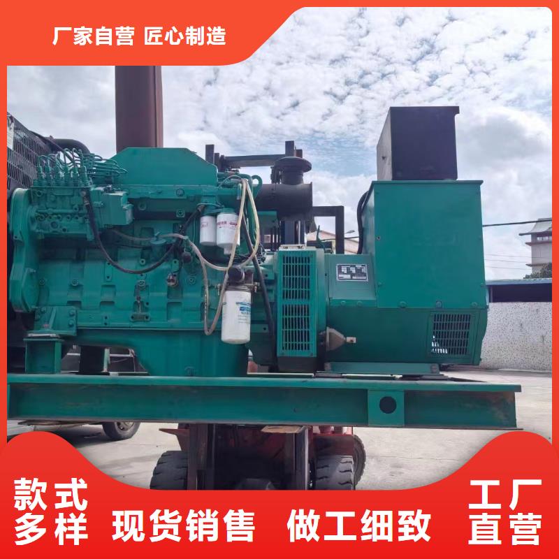 辰溪ups不間斷電源出租