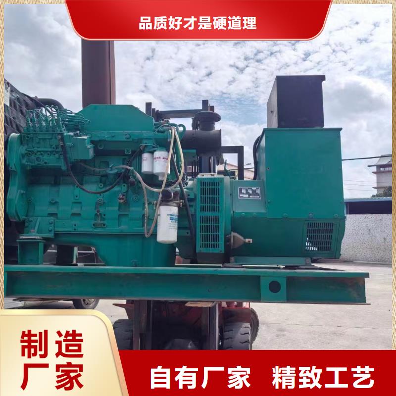海港租發電機500kw一天多少錢
