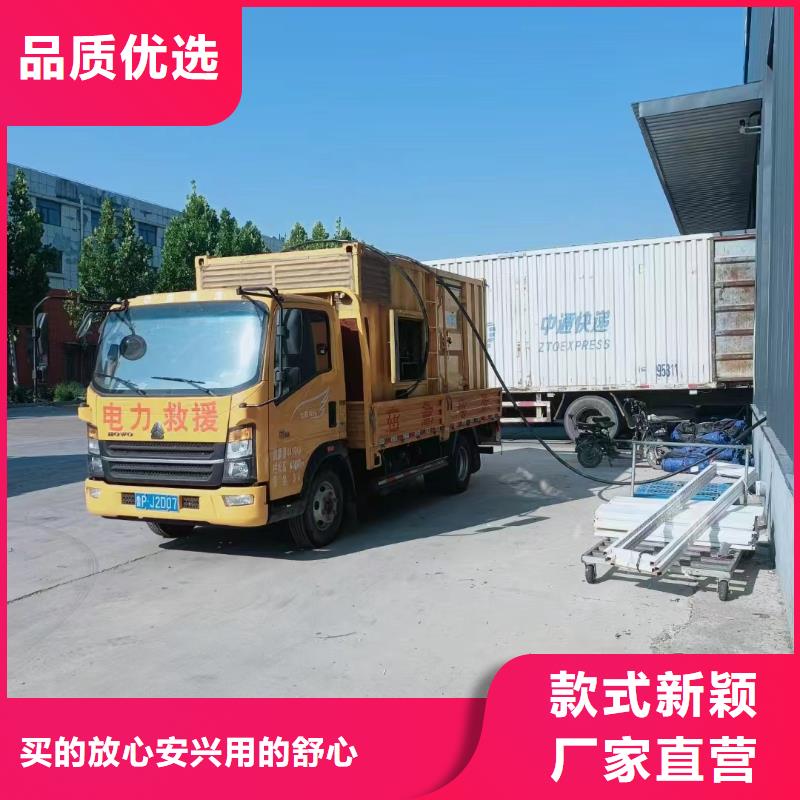 大连柴油发电机维修上门电话