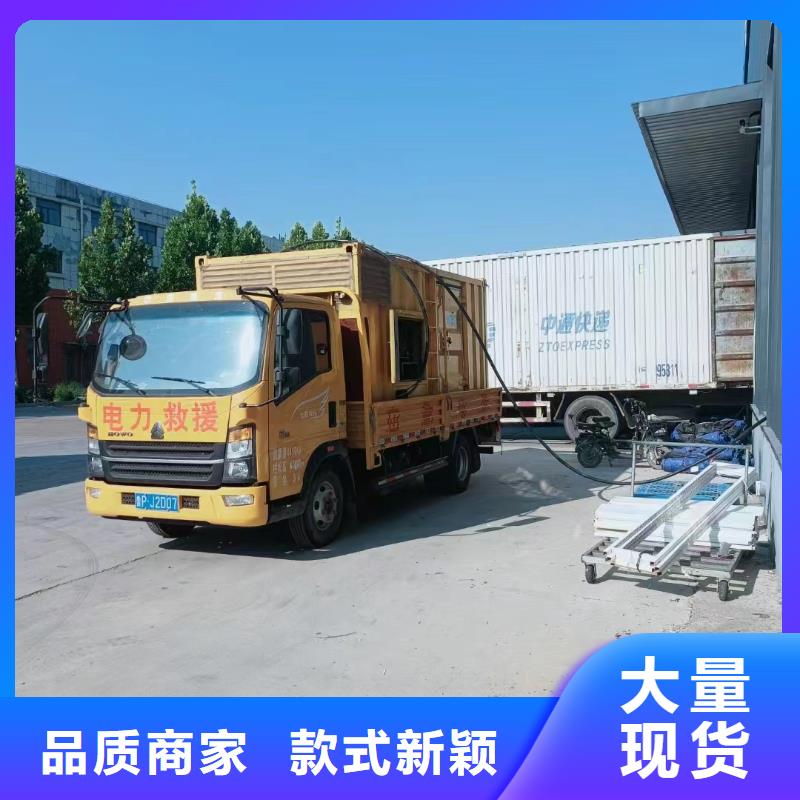 文峰ups不間斷電源出租