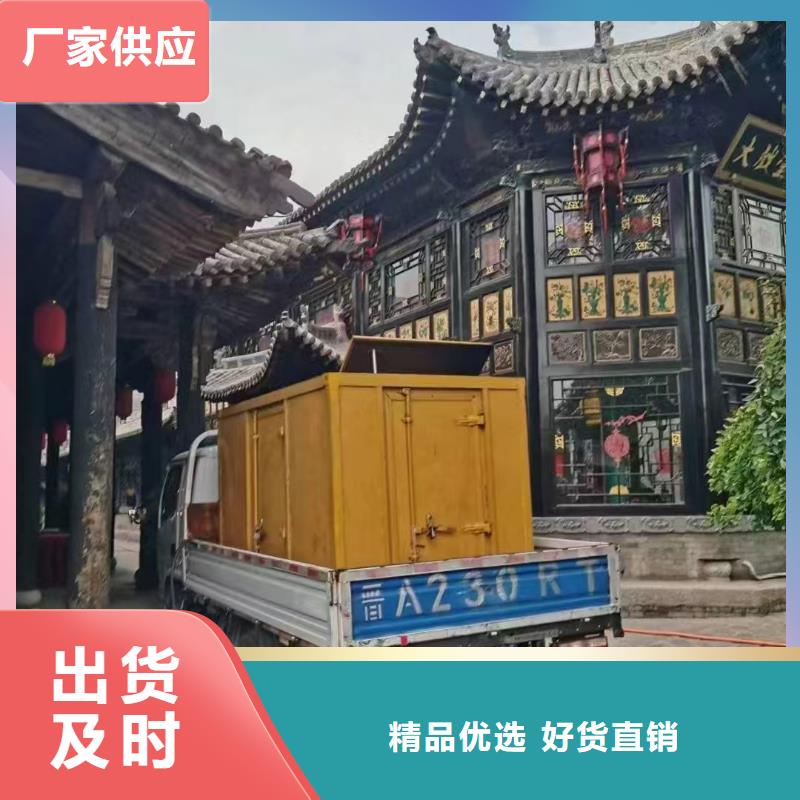 泗阳发电机租赁电话