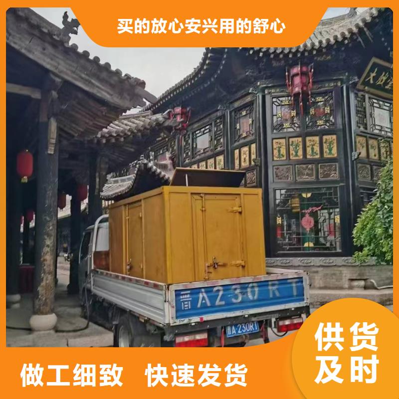 靖西發電機出租