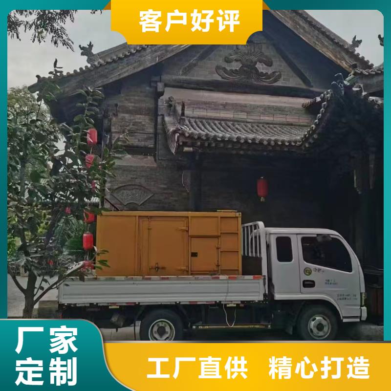 青白江发电机租赁价格