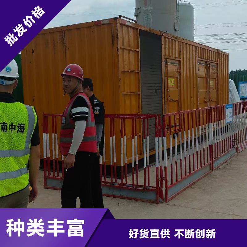 唐山綠園出租發電機電話來圖定制