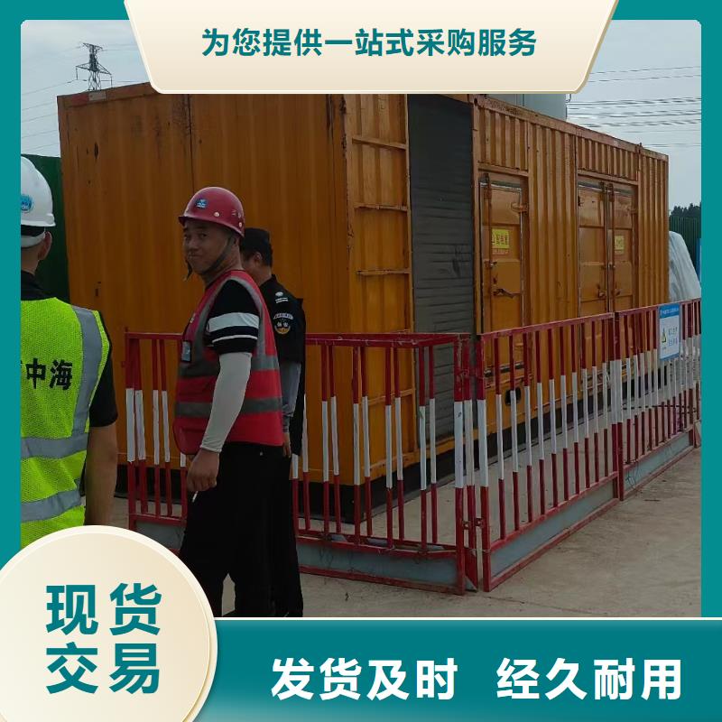 于都出租发电机