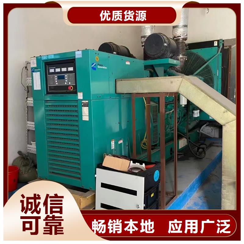 邢臺沙河市附近發電機100千瓦租賃電話