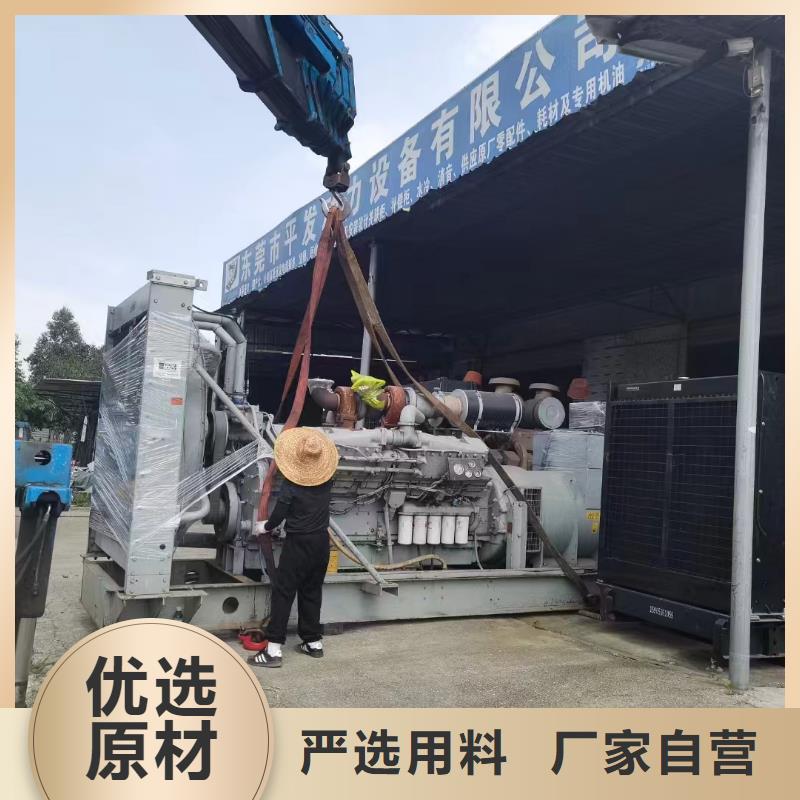 临沧租发电机的地方