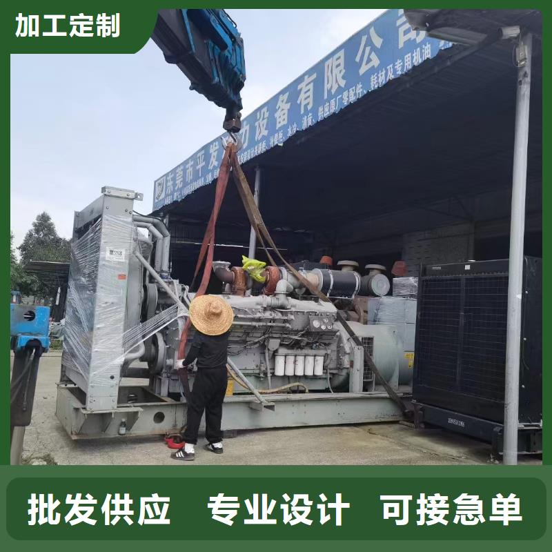 蕪湖發電機租賃價格