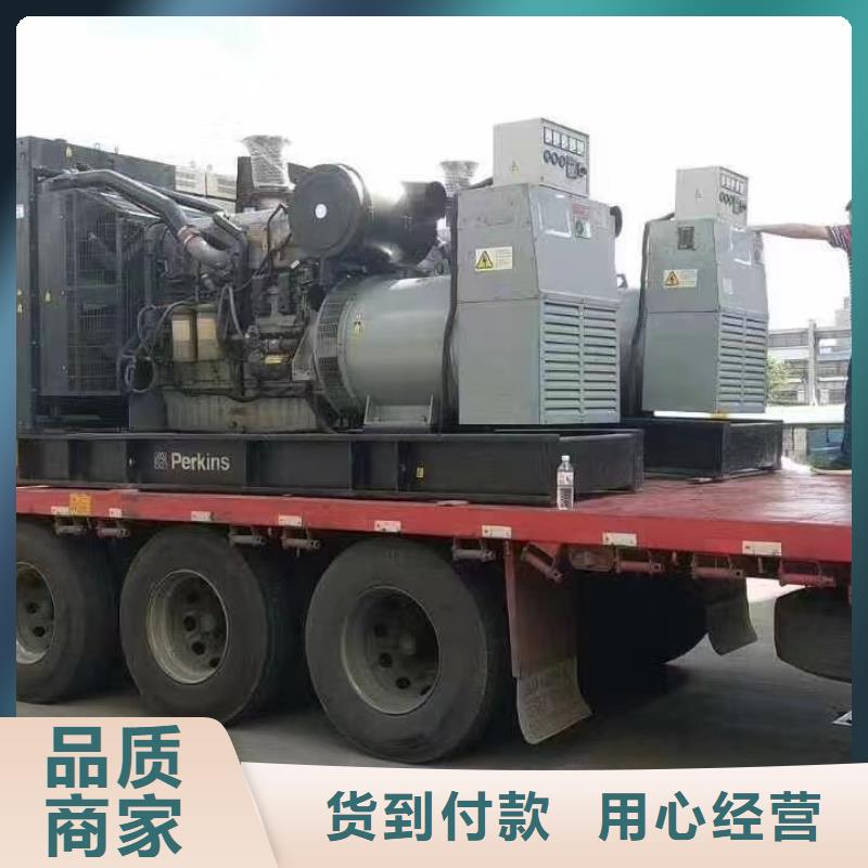 滄州滄縣租發電機電話