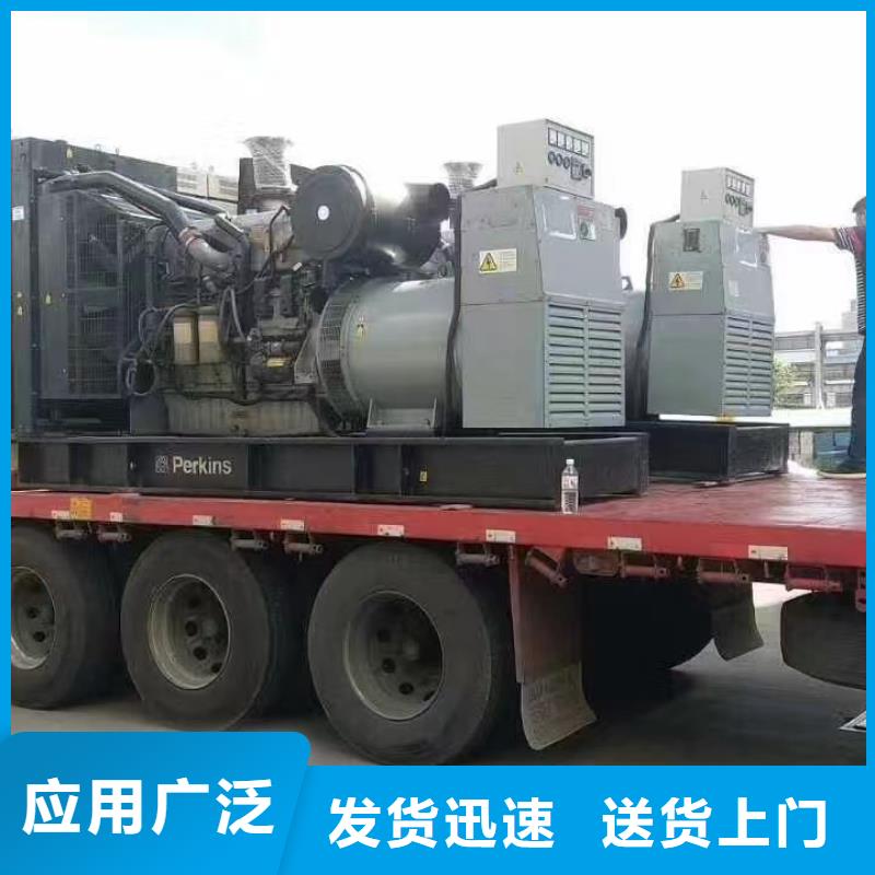 塘沽大慶租賃三相發(fā)電機(jī)電話中心