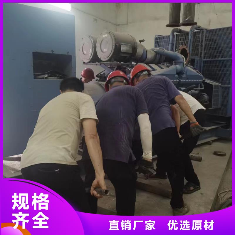 張家口二道租發電機一天多少錢種植基地