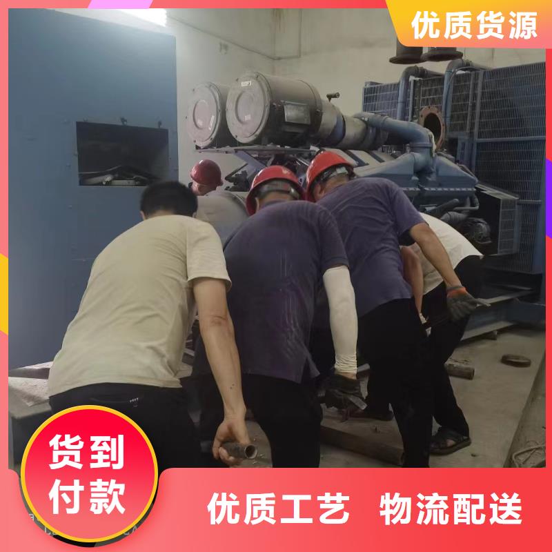 細河出租發電機