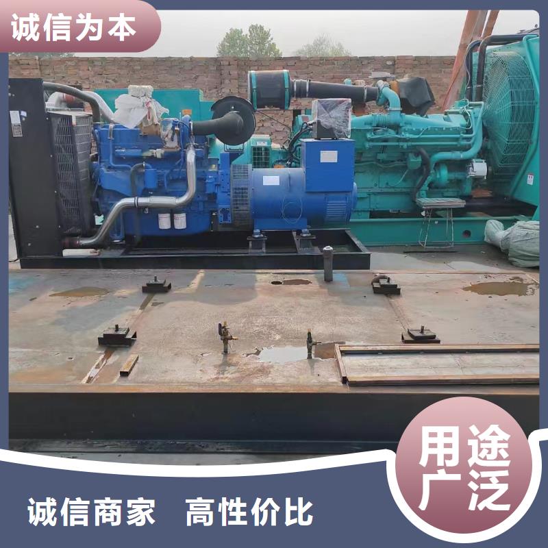 萬山特出租發(fā)電機(jī)