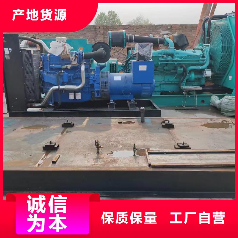 朝陽發電車租賃