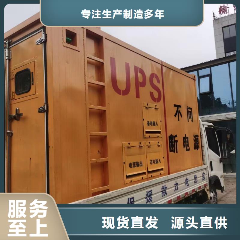 大港銅梁發(fā)電機(jī)組出租電話公司
