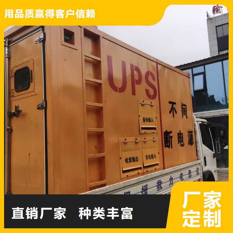 2025更新橋西出租發電機