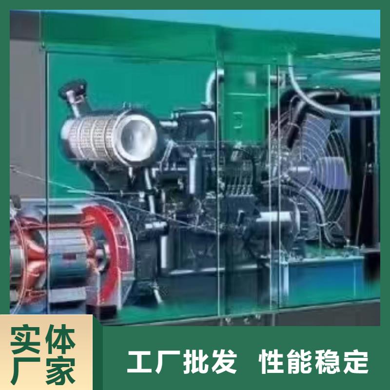 楚雄租发电机的地方