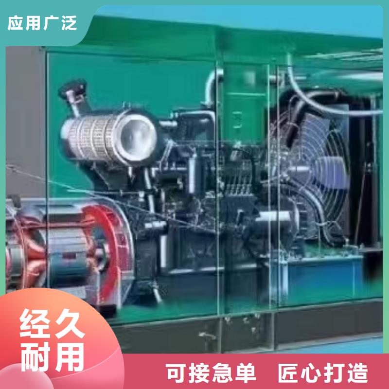 江海哪里租發(fā)電機(jī)
