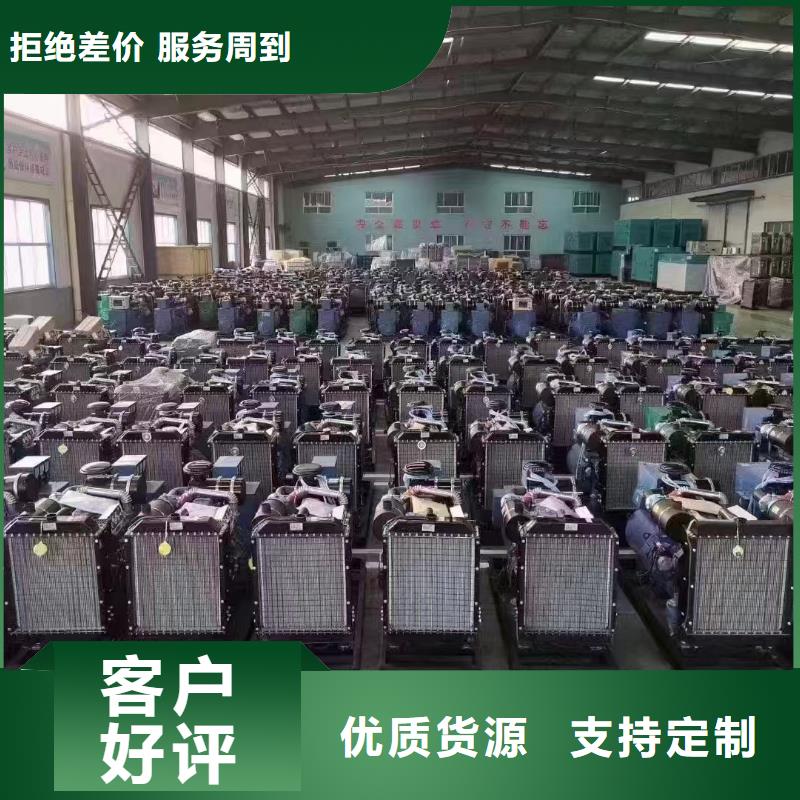 玉山發電機租賃