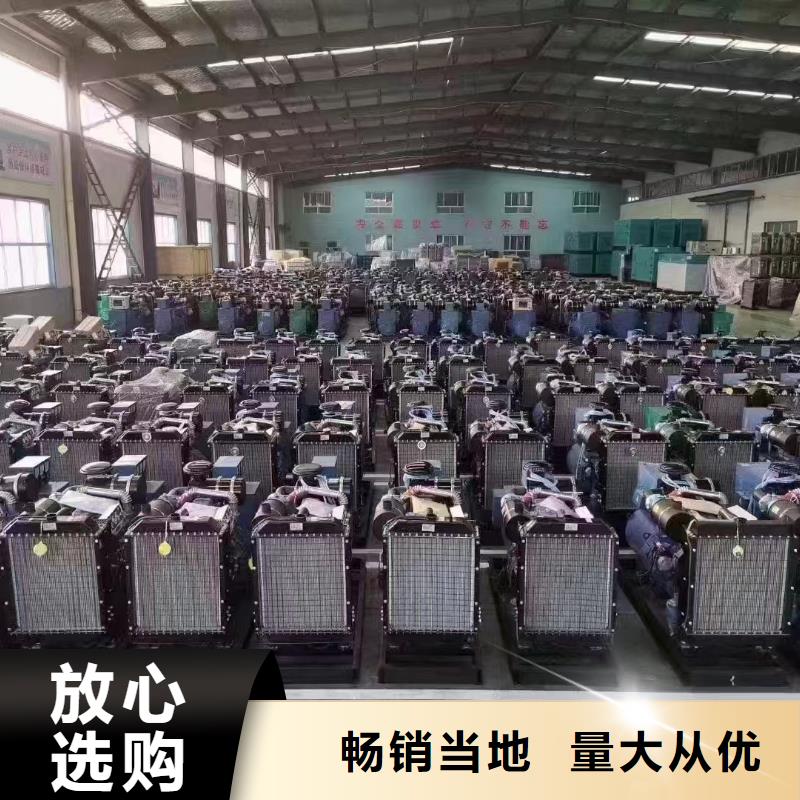 海淀發電機租賃服務