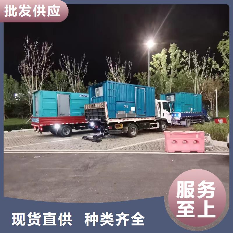 2025更新巴州租發電機電話
