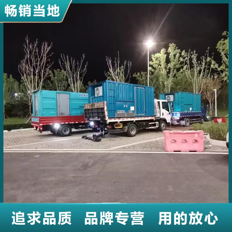 大港銅梁發(fā)電機(jī)組出租電話公司