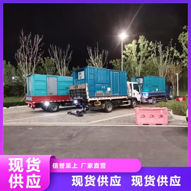 石家莊行唐發(fā)電機(jī)保養(yǎng)