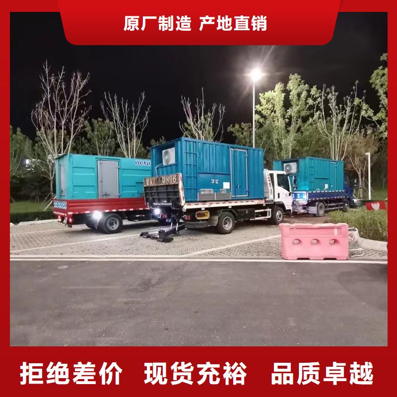 邯鄲偏關(guān)附近發(fā)電機(jī)100千瓦租賃電話批發(fā)