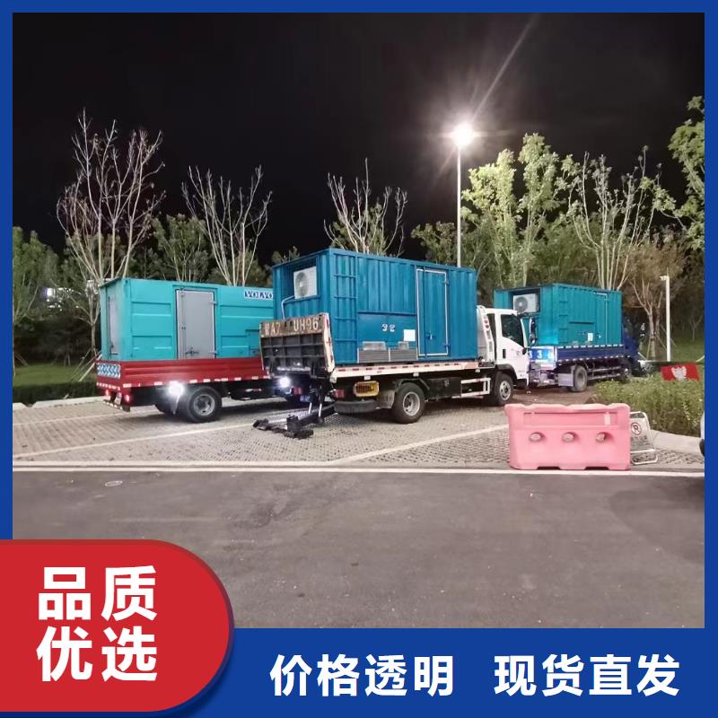 宜秀租發電機電話