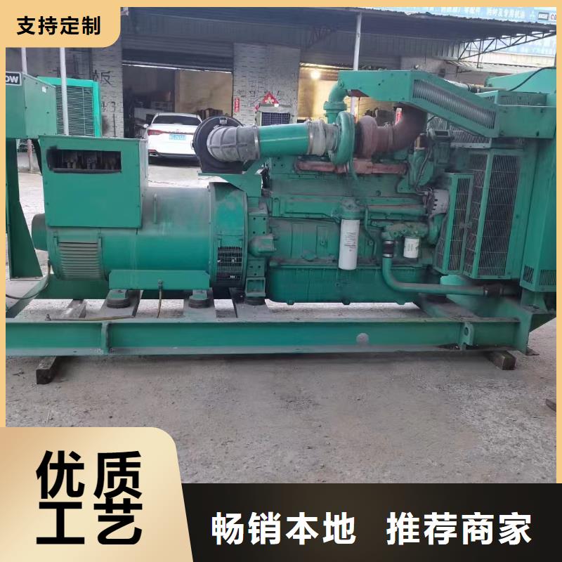 岷縣哪里租發電機
