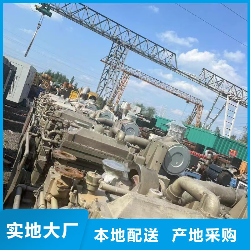 2025更新賽罕租發電機500kw一天多少錢