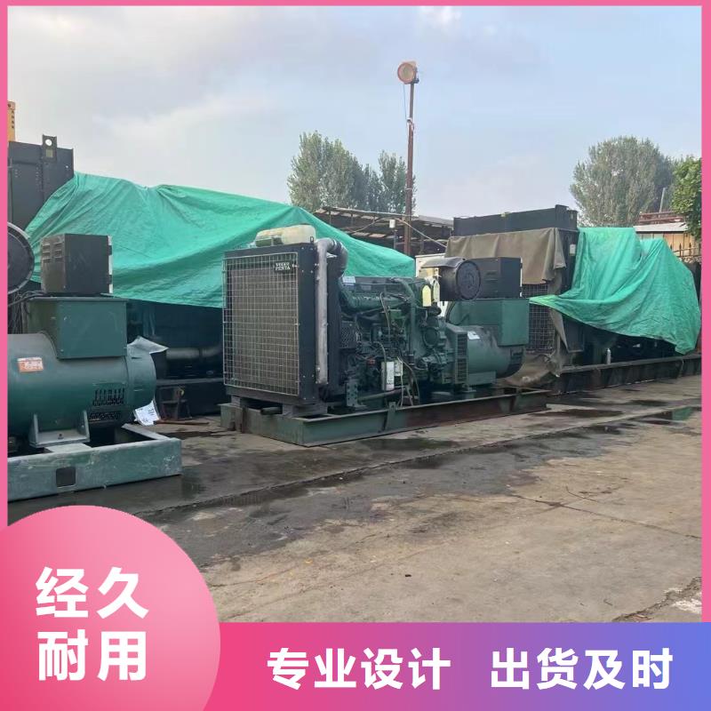 象州發電機出租