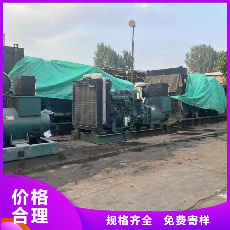 邢臺巨鹿出租發電機