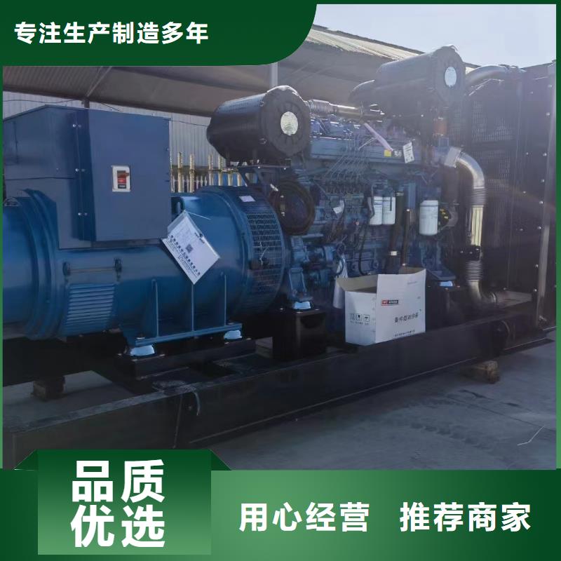 覃塘發(fā)電機(jī)租賃服務(wù)