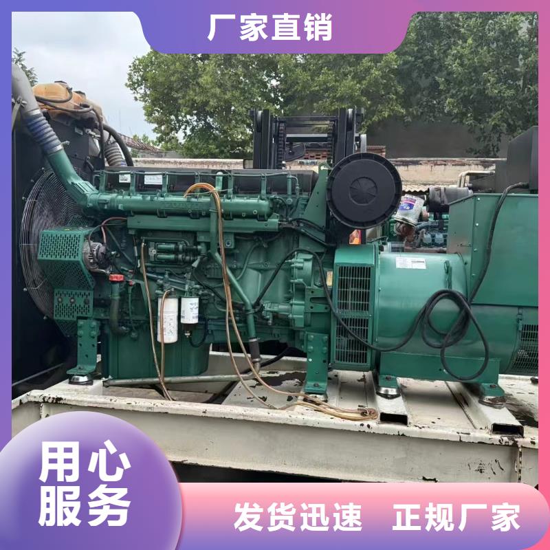 芦山发电机租赁公司