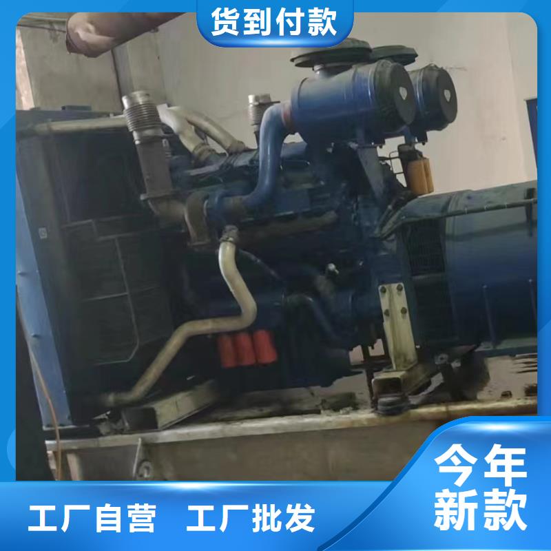 衡水阜城哪里有發電機組出租