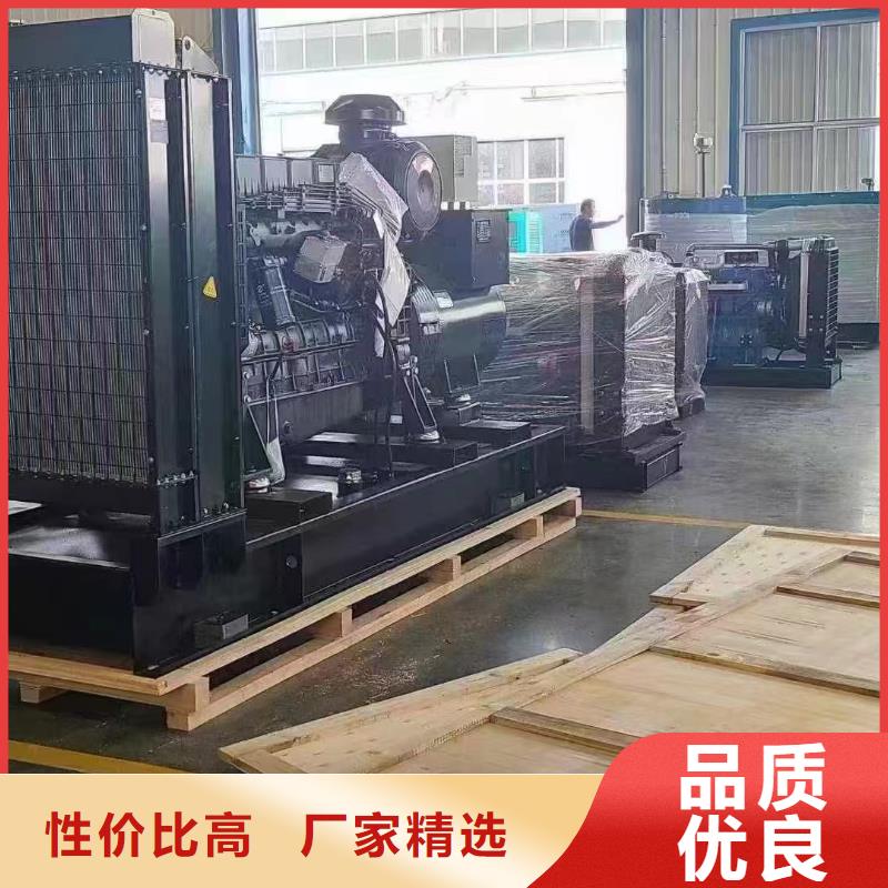 2025更新建華租發(fā)電機(jī)