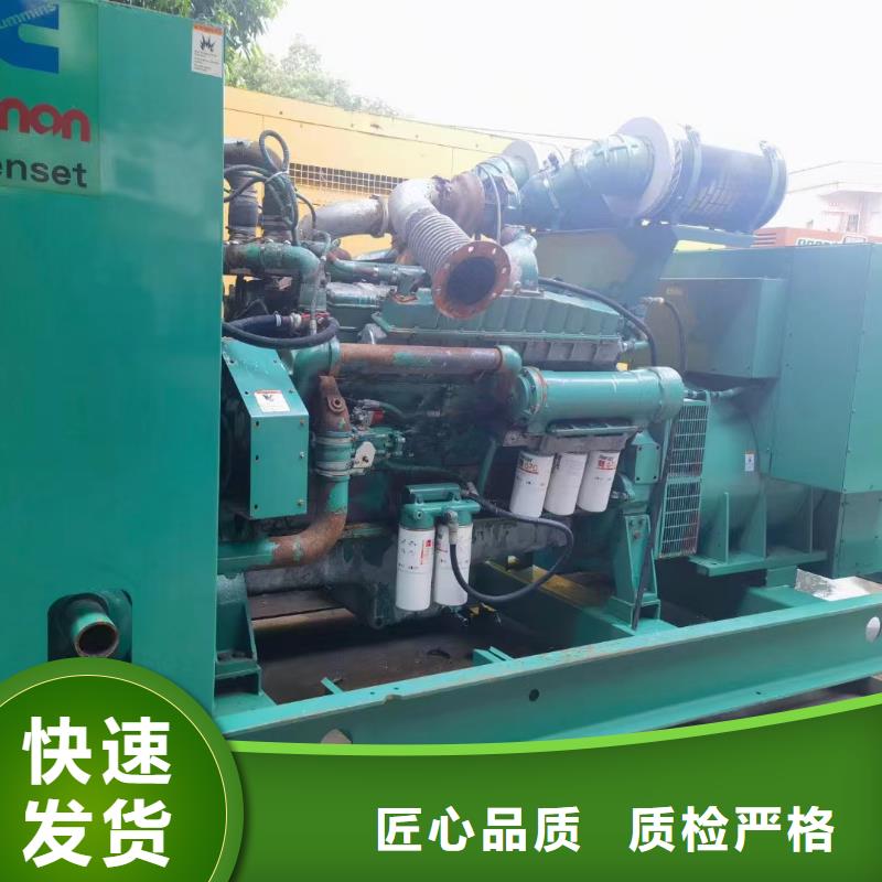 南宮附近發電機出租租賃