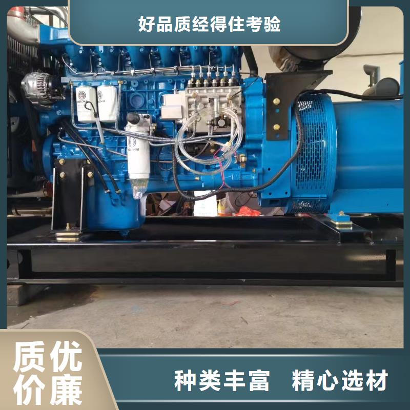 懷柔八道江租發(fā)電車多少錢一天供應(yīng)商